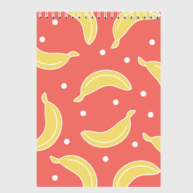 Скетчбук с принтом Банановый рай в Курске, 100% бумага
 | 48 листов, плотность листов — 100 г/м2, плотность картонной обложки — 250 г/м2. Листы скреплены сверху удобной пружинной спиралью | Тематика изображения на принте: банан | банановый | белый | еда | желтый | летний | питание | розовый | точки | фрукт