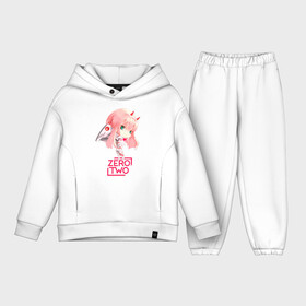 Детский костюм хлопок Oversize с принтом Zero chan в Курске,  |  | 02 | anime | chobi | darling | franxx | girl | in | kawai | kawaii | love | the | two | tyan | waifu | zero | аниме | вайфу | во | воздушный | девушка | демон | демонесса | каваи | кавай | костюм | милый | надпись | персонаж | поцелуй | рога | 