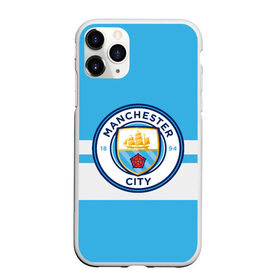 Чехол для iPhone 11 Pro Max матовый с принтом MANCHESTER CITY в Курске, Силикон |  | british | champion | city | england | etihad | football | logo | manchester | sport | англия | британия | линии | логотип | манчестер | премьер лига | сити | спорт | футбол | чемпион