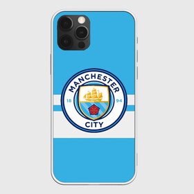 Чехол для iPhone 12 Pro Max с принтом MANCHESTER CITY в Курске, Силикон |  | british | champion | city | england | etihad | football | logo | manchester | sport | англия | британия | линии | логотип | манчестер | премьер лига | сити | спорт | футбол | чемпион