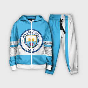 Детский костюм 3D с принтом MANCHESTER CITY в Курске,  |  | british | champion | city | england | etihad | football | logo | manchester | sport | англия | британия | линии | логотип | манчестер | премьер лига | сити | спорт | футбол | чемпион