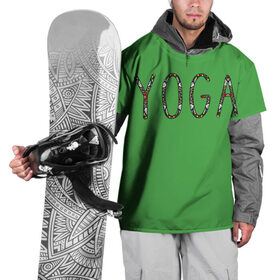 Накидка на куртку 3D с принтом Йога в Курске, 100% полиэстер |  | зож | иностранные надписи | йога | слова на английском языке | узоры | фитнес.