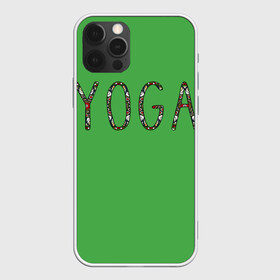 Чехол для iPhone 12 Pro Max с принтом Йога в Курске, Силикон |  | Тематика изображения на принте: зож | иностранные надписи | йога | слова на английском языке | узоры | фитнес.