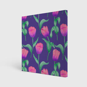 Холст квадратный с принтом Тюльпаны на фиолетовом фоне в Курске, 100% ПВХ |  | зеленый | листья | любовь | паттерн | праздник | природа | растения | розовый | романтика | тюльпаны | узор | фиолетовый | цветы
