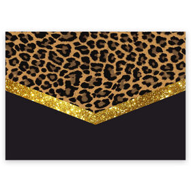 Поздравительная открытка с принтом Леопардовый принт в Курске, 100% бумага | плотность бумаги 280 г/м2, матовая, на обратной стороне линовка и место для марки
 | Тематика изображения на принте: success | swagg | блеск | блестки | животнй принт | золотистый | золото | золотой | леопард | леопардовый принт | понты | тигровый