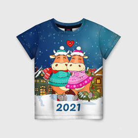 Детская футболка 3D с принтом Влюбленные бык и корова 2021 в Курске, 100% гипоаллергенный полиэфир | прямой крой, круглый вырез горловины, длина до линии бедер, чуть спущенное плечо, ткань немного тянется | 2021 | 7 января | bull | newyear | santa | бык | быки | бычок | год быка | дед мороз | корова | новогодние каникулы | новогодние праздники | новый 2021 | новый год | новый год 2021 | рождество | сани | санта | санта клаус