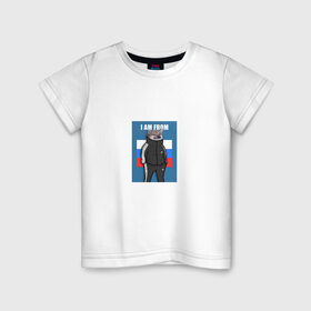 Детская футболка хлопок с принтом I am from Russia в Курске, 100% хлопок | круглый вырез горловины, полуприлегающий силуэт, длина до линии бедер | 