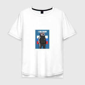 Мужская футболка хлопок Oversize с принтом I am from Russia в Курске, 100% хлопок | свободный крой, круглый ворот, “спинка” длиннее передней части | 
