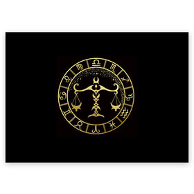 Поздравительная открытка с принтом Весы в Курске, 100% бумага | плотность бумаги 280 г/м2, матовая, на обратной стороне линовка и место для марки
 | весы | знаки зодиака | золотой рисунок | черный фон