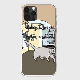 Чехол для iPhone 12 Pro Max с принтом Петербургский кот в Курске, Силикон |  | кот | кошки | петербург | питерские дворы | романтика | санкт петербург | я люблю тебя