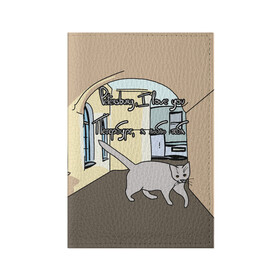 Обложка для паспорта матовая кожа с принтом Петербургский кот в Курске, натуральная матовая кожа | размер 19,3 х 13,7 см; прозрачные пластиковые крепления | кот | кошки | петербург | питерские дворы | романтика | санкт петербург | я люблю тебя