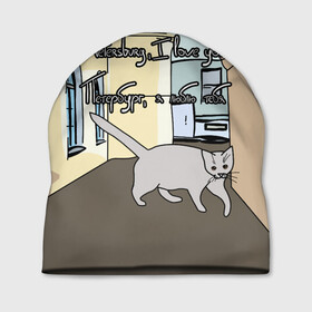Шапка 3D с принтом Петербургский кот в Курске, 100% полиэстер | универсальный размер, печать по всей поверхности изделия | Тематика изображения на принте: кот | кошки | петербург | питерские дворы | романтика | санкт петербург | я люблю тебя