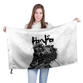 Флаг 3D с принтом DOROHEDORO в Курске, 100% полиэстер | плотность ткани — 95 г/м2, размер — 67 х 109 см. Принт наносится с одной стороны | anime | caiman | dorohedoro | manga | аниме | дорохедоро | кайман | манга