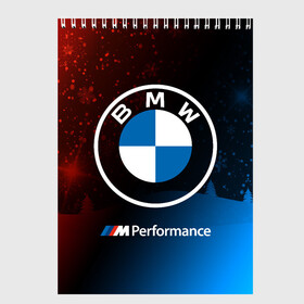 Скетчбук с принтом BMW - Снежный в Курске, 100% бумага
 | 48 листов, плотность листов — 100 г/м2, плотность картонной обложки — 250 г/м2. Листы скреплены сверху удобной пружинной спиралью | Тематика изображения на принте: 2020 | auto | b m w | bmv | bmw | car | logo | moto | performance | power | series | sport | авто | б м в | бмв | год | игра | игры | иьц | лого | логотип | марка | машина | мото | мотоцикл | новогодний | новый | павер | перфоманс | серии |