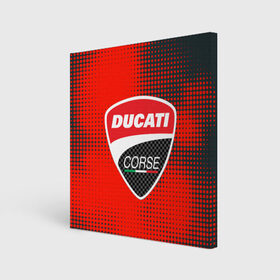 Холст квадратный с принтом Ducati Corse (Z) в Курске, 100% ПВХ |  | audi | audi ag | corse | ducati | ducati corse | ducati motor holding | hypermotard | multistrada | panigale | scrambler | streetfighter | supersport | дукати | массимо борди | мото | фабио тальони