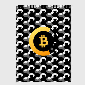 Скетчбук с принтом BTC БИТКОИН (S) в Курске, 100% бумага
 | 48 листов, плотность листов — 100 г/м2, плотность картонной обложки — 250 г/м2. Листы скреплены сверху удобной пружинной спиралью | bitcoin | btc | биткоин | валюта | деньги | криптовалюта