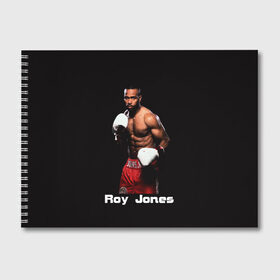 Альбом для рисования с принтом Roy Jones в Курске, 100% бумага
 | матовая бумага, плотность 200 мг. | boxer | boxing | great boxer | roy jones | roy jones lettering | roy jones print | бокс | боксер | великий боксер | надпись roy jones | принт roy jones | рой джонс