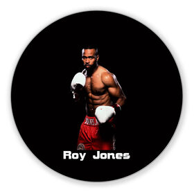 Коврик для мышки круглый с принтом Roy Jones в Курске, резина и полиэстер | круглая форма, изображение наносится на всю лицевую часть | boxer | boxing | great boxer | roy jones | roy jones lettering | roy jones print | бокс | боксер | великий боксер | надпись roy jones | принт roy jones | рой джонс