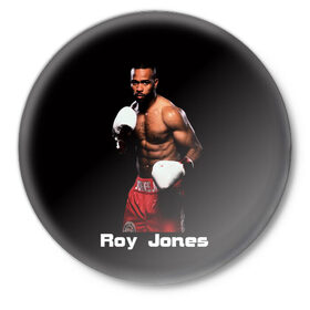 Значок с принтом Roy Jones в Курске,  металл | круглая форма, металлическая застежка в виде булавки | boxer | boxing | great boxer | roy jones | roy jones lettering | roy jones print | бокс | боксер | великий боксер | надпись roy jones | принт roy jones | рой джонс
