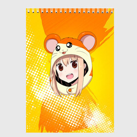 Скетчбук с принтом Hamtaro Himouto! в Курске, 100% бумага
 | 48 листов, плотность листов — 100 г/м2, плотность картонной обложки — 250 г/м2. Листы скреплены сверху удобной пружинной спиралью | 