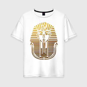 Женская футболка хлопок Oversize с принтом Тутанхамон в Курске, 100% хлопок | свободный крой, круглый ворот, спущенный рукав, длина до линии бедер
 | бог | гробница | династия | долина царей | древнеегипетские боги | древние боги | древний египет | древности | египетские боги | историческая личность | история | новое царство | правитель