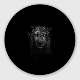 Круглый коврик для мышки с принтом Ягуар выходит из тени в Курске, резина и полиэстер | круглая форма, изображение наносится на всю лицевую часть | Тематика изображения на принте: jaguar | барс | животное | зверь | кошка | черный | ягуар