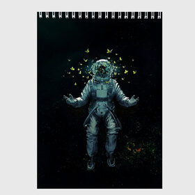 Скетчбук с принтом космонавт в Курске, 100% бумага
 | 48 листов, плотность листов — 100 г/м2, плотность картонной обложки — 250 г/м2. Листы скреплены сверху удобной пружинной спиралью | cosmos | space | вселенная | звезды | космонавт | космос | млечный путь