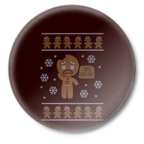 Значок с принтом I Hate Christmas в Курске,  металл | круглая форма, металлическая застежка в виде булавки | Тематика изображения на принте: 