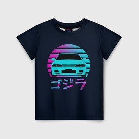 Детская футболка 3D с принтом Skyline R32 в Курске, 100% гипоаллергенный полиэфир | прямой крой, круглый вырез горловины, длина до линии бедер, чуть спущенное плечо, ткань немного тянется | gtr | nissan | r32 | skyline | гтр | неон | ниссан | ретро | скайлайн