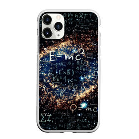 Чехол для iPhone 11 Pro матовый с принтом Формула Вселенной в Курске, Силикон |  | альберт эйнштейн | астрономия | звезды | космос | наука | небо | созвездия | теория большого взрыва | формулы | эйнштейн