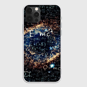 Чехол для iPhone 12 Pro Max с принтом Формула Вселенной в Курске, Силикон |  | Тематика изображения на принте: альберт эйнштейн | астрономия | звезды | космос | наука | небо | созвездия | теория большого взрыва | формулы | эйнштейн