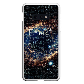 Чехол для Samsung S10E с принтом Формула Вселенной в Курске, Силикон | Область печати: задняя сторона чехла, без боковых панелей | альберт эйнштейн | астрономия | звезды | космос | наука | небо | созвездия | теория большого взрыва | формулы | эйнштейн