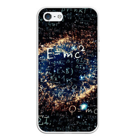 Чехол для iPhone 5/5S матовый с принтом Формула Вселенной в Курске, Силикон | Область печати: задняя сторона чехла, без боковых панелей | альберт эйнштейн | астрономия | звезды | космос | наука | небо | созвездия | теория большого взрыва | формулы | эйнштейн
