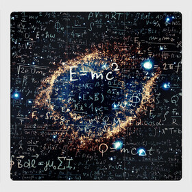 Магнитный плакат 3Х3 с принтом Формула Вселенной в Курске, Полимерный материал с магнитным слоем | 9 деталей размером 9*9 см | Тематика изображения на принте: альберт эйнштейн | астрономия | звезды | космос | наука | небо | созвездия | теория большого взрыва | формулы | эйнштейн