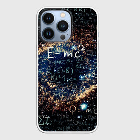 Чехол для iPhone 13 Pro с принтом Формула Вселенной в Курске,  |  | Тематика изображения на принте: альберт эйнштейн | астрономия | звезды | космос | наука | небо | созвездия | теория большого взрыва | формулы | эйнштейн