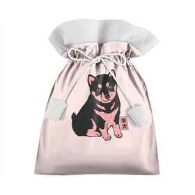 Подарочный 3D мешок с принтом Щенок Сиба-Ину в Курске, 100% полиэстер | Размер: 29*39 см | Тематика изображения на принте: милота | сиба ину | собака | шиба | щенок