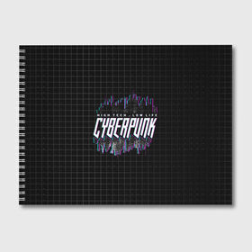 Альбом для рисования с принтом Cyberpunk City в Курске, 100% бумага
 | матовая бумага, плотность 200 мг. | cyberpunk | high tech | low life | будущее | город | киберпанк | фантастика