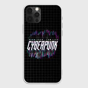 Чехол для iPhone 12 Pro Max с принтом Cyberpunk City в Курске, Силикон |  | cyberpunk | high tech | low life | будущее | город | киберпанк | фантастика