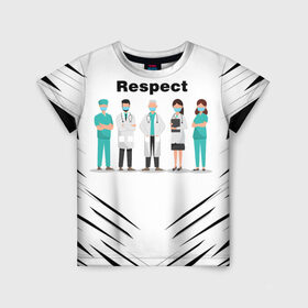 Детская футболка 3D с принтом RESPECT в Курске, 100% гипоаллергенный полиэфир | прямой крой, круглый вырез горловины, длина до линии бедер, чуть спущенное плечо, ткань немного тянется | 