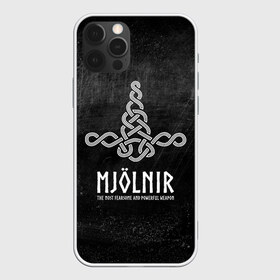 Чехол для iPhone 12 Pro Max с принтом Mjolnir в Курске, Силикон |  | mjolnir | викинг | молот | мьёльнир | символ | скандинавия | тор | язычество