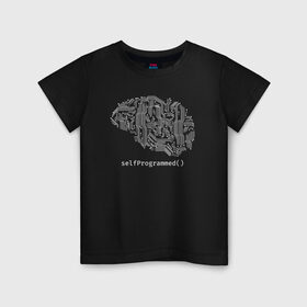 Детская футболка хлопок с принтом SelfProgrammed() в Курске, 100% хлопок | круглый вырез горловины, полуприлегающий силуэт, длина до линии бедер | iq | интеллект | кодер | мозг | программист | разработчик