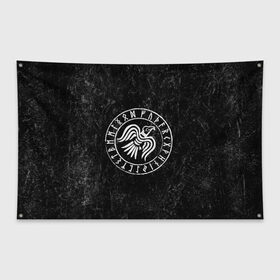Флаг-баннер с принтом Ворон Одина в Курске, 100% полиэстер | размер 67 х 109 см, плотность ткани — 95 г/м2; по краям флага есть четыре люверса для крепления | викинги | ворон | один | руны | символ | скандинавия | язычество