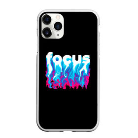 Чехол для iPhone 11 Pro матовый с принтом Focus в Курске, Силикон |  | Тематика изображения на принте: абстракция | граффити | кислотный | неон | пламя | фокус