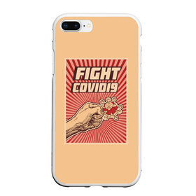 Чехол для iPhone 7Plus/8 Plus матовый с принтом FIght Covid19 в Курске, Силикон | Область печати: задняя сторона чехла, без боковых панелей | борьба | ковид | коронавирус | самоизоляция