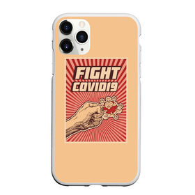 Чехол для iPhone 11 Pro Max матовый с принтом FIght Covid19 в Курске, Силикон |  | борьба | ковид | коронавирус | самоизоляция