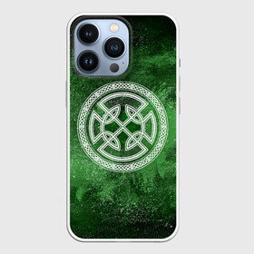 Чехол для iPhone 13 Pro с принтом Кельтский Узел в Курске,  |  | Тематика изображения на принте: знак | кельты | мифология | символ | узел | узор