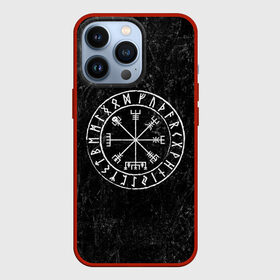 Чехол для iPhone 13 Pro с принтом Вегвизир в Курске,  |  | Тематика изображения на принте: амулет | вегвизир | викинги | руны | символ | скандинавия | язычество