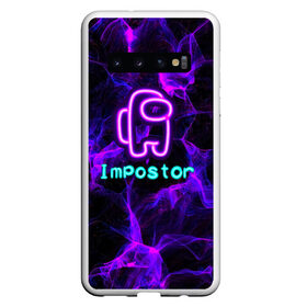 Чехол для Samsung Galaxy S10 с принтом Impostor в Курске, Силикон | Область печати: задняя сторона чехла, без боковых панелей | Тематика изображения на принте: 2021 | among us | axegao | impostor | neon | space mafia | sus.puffballs united | амонг ас | амонг единорог | импостор | инопланетяне | инопланетянин | надпись | новогодний амонг ас | с новым годом | самозванец | среди нас | эмонг ас