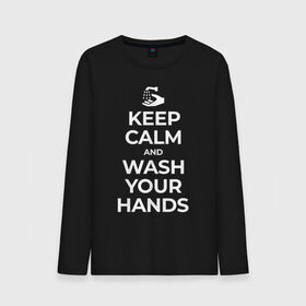 Мужской лонгслив хлопок с принтом Keep Calm and Wash Your Hands в Курске, 100% хлопок |  | Тематика изображения на принте: keep calm | защита | коронавирус | мойте руки | самоизоляция | стоп ковид