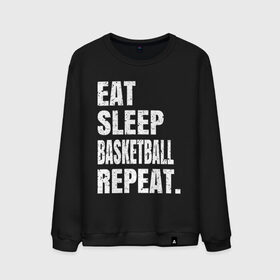 Мужской свитшот хлопок с принтом EAT SLEEP BASKETBALL REPEAT в Курске, 100% хлопок |  | Тематика изображения на принте: basketball | bulls.miami | cavaliers | chicago | cleveland | clippers | eat | lakers | los angeles | nba | repeat | sleep | sport | sports | баскетбол | нба | спорт